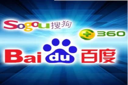 搜索引擎营销（SEM）的关键词优化案例详解